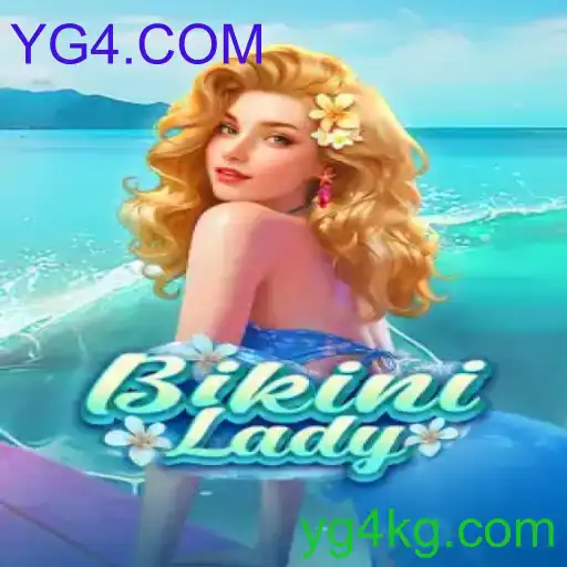 BikiniLady