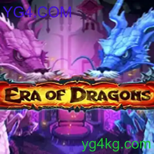EraOfDragons