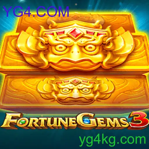 FortuneGems3